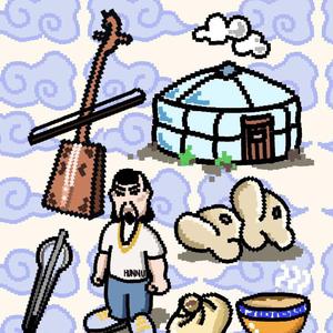 夏日的柠檬(Prod.金桔0RANG3)