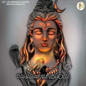 Pahada Main Bhola