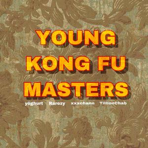 Y.K.M（YoungKongfuMaster）