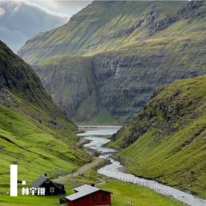 风浪归途·爱绽中华