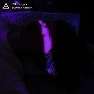 Baliliqtiki Muhabbat(童年爱情)