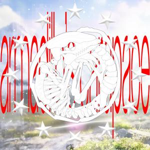 Armadillo's Carapace