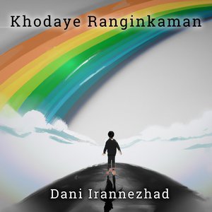 Khodaye Ranginkaman
