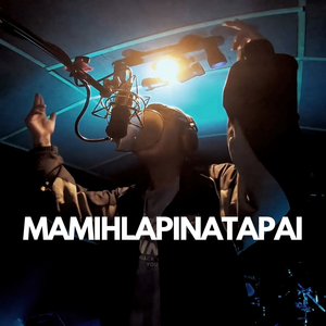 Mamihlapinatapai