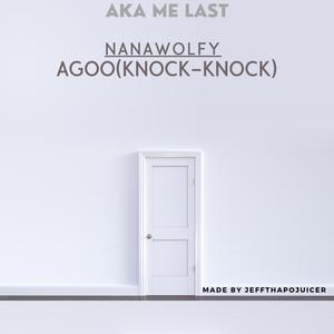 AGOO(Knock-Knock)