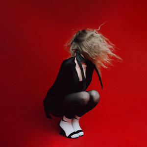 Одинокой поздней ночью