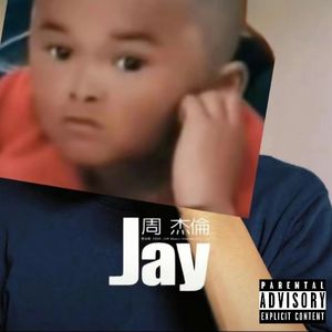 范小勤Fan Xiaoqin(Prod.Paxor)