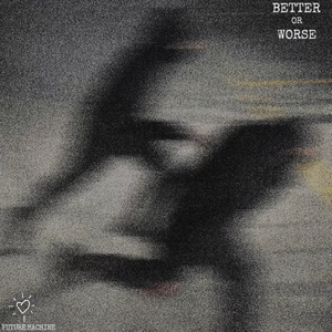 好或坏(Prod By Unsail)