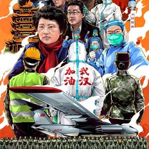 世界有你会更好