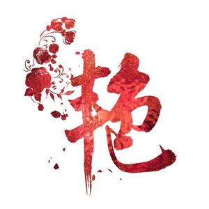 晓秋月明(国粤语女声)