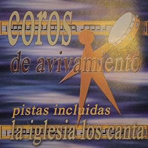 Yo Tengo Gozo En Mi Alma -Pista