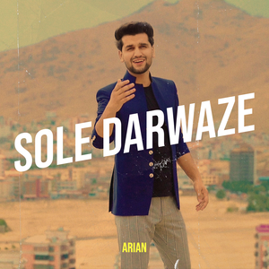 Sole Darwaze