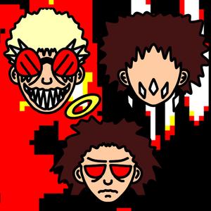 SPINE (feat. BDDLY & GUARDIAN)