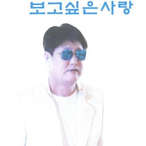 이 순간이 지나면