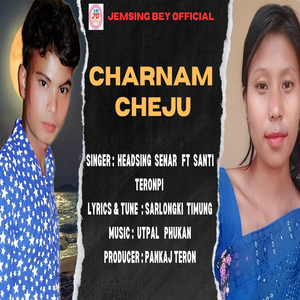 Charnam Cheju