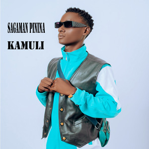 Kamuli