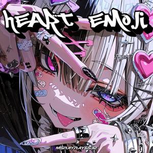 HEART EMOJI