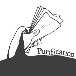 Never Die (Radioactivity)