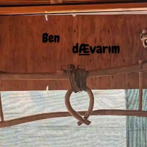 Ben Dævarım
