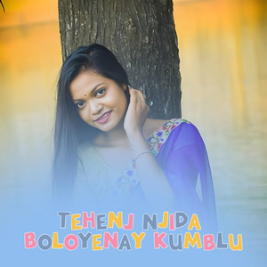 Tehenj njida boloyenay kumblu