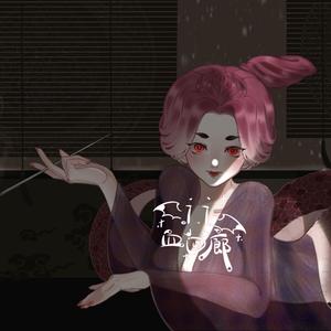 青蛇