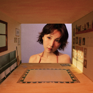 김수영 - 그렇게 믿을래.wav