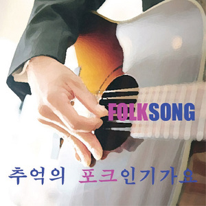 꿈을먹는젊은이