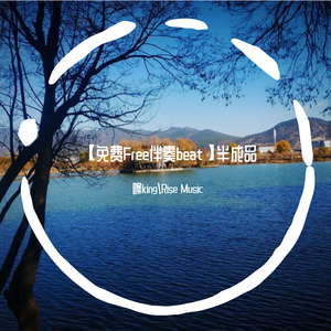 Σ(っ °Д °;)っProd.玉面狸