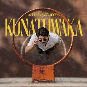 Kunatuwaka