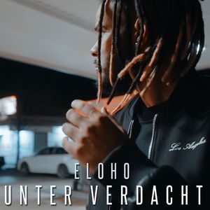Unter Verdacht