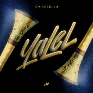 Yalel