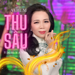 Gánh Mẹ