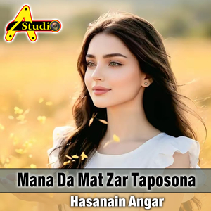 Mana Da Mat Zar Taposona