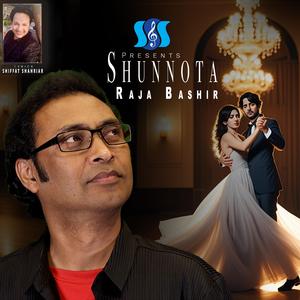 Shunnota (feat. Shiffat Shahriar)