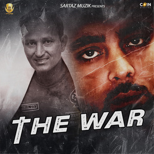 THE WAR (PANGA)