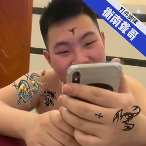 是小钟没错啦！-玛姨雅潶DJ（是小钟没错啦！ remix）