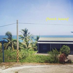 【FREE BEAT】海边小屋''水印‘’