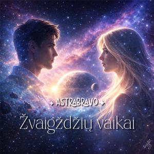 Žvaigždžių vaikai