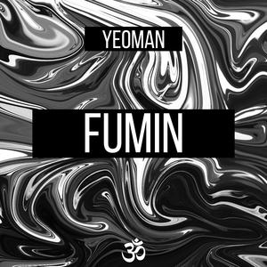 Fumin