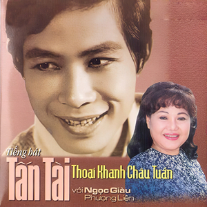 Kiều Phong A Châu