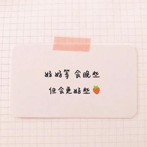 从你身边经过（Prod by XVIBE）