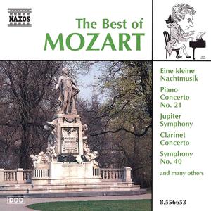 Violin Concerto No. 3 in G Major, K. 216:Violin Concerto No. 3 in G Major, K. 216: III. Rondeau: Allegro