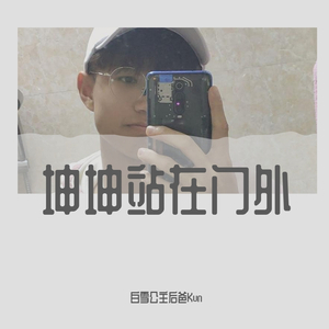 光