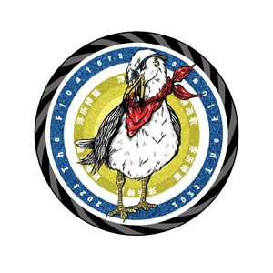 深色的幻想 DEMO