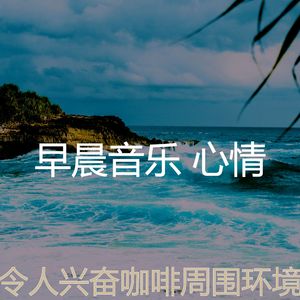 微妙的假期心情