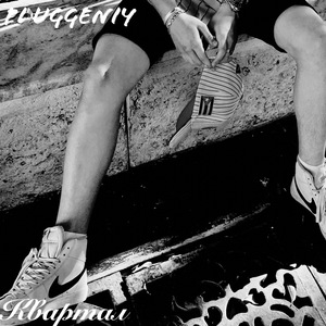 Квартал (prod. by lime x 1jayee)