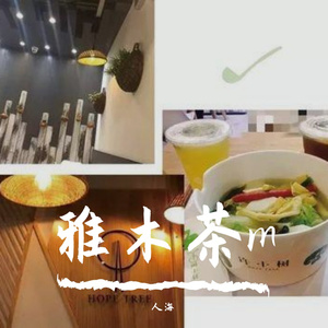 深情往事就是小巷