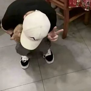 以后
