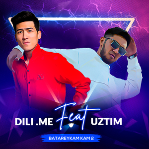 Batareykam kam-2