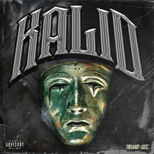 Sastre (feat. Noize Murder)